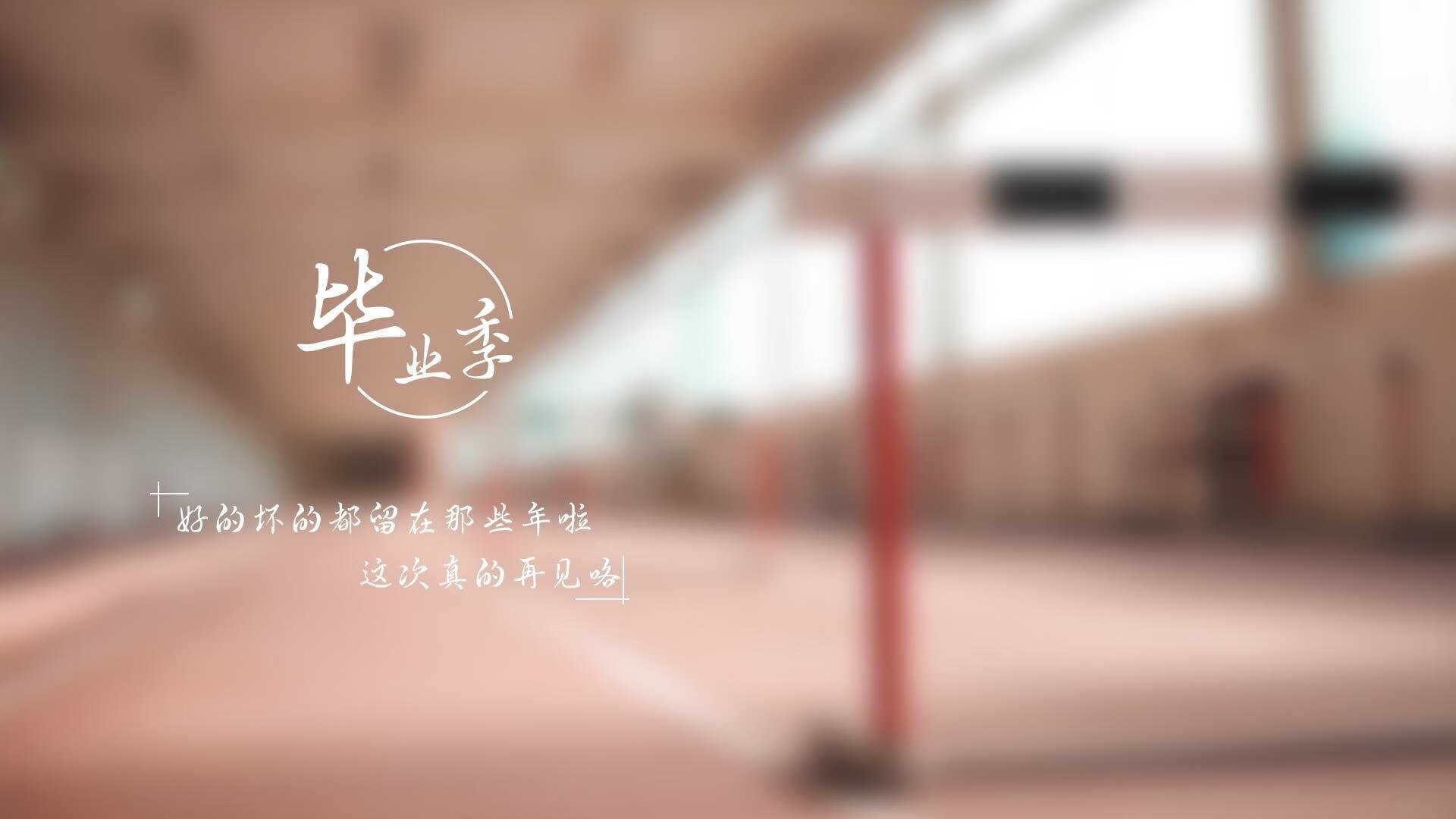 屋顶太阳能光伏发电的危害（屋顶太阳能光伏发电图片）