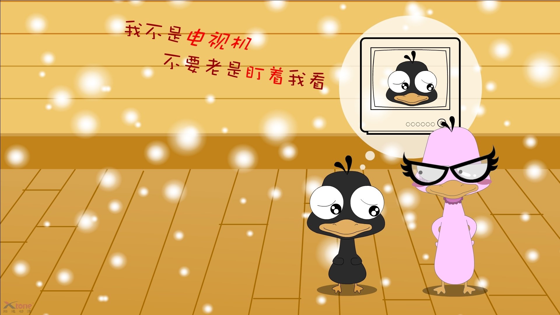 光伏太阳能安装步骤（光伏太阳能安装步骤及图片）