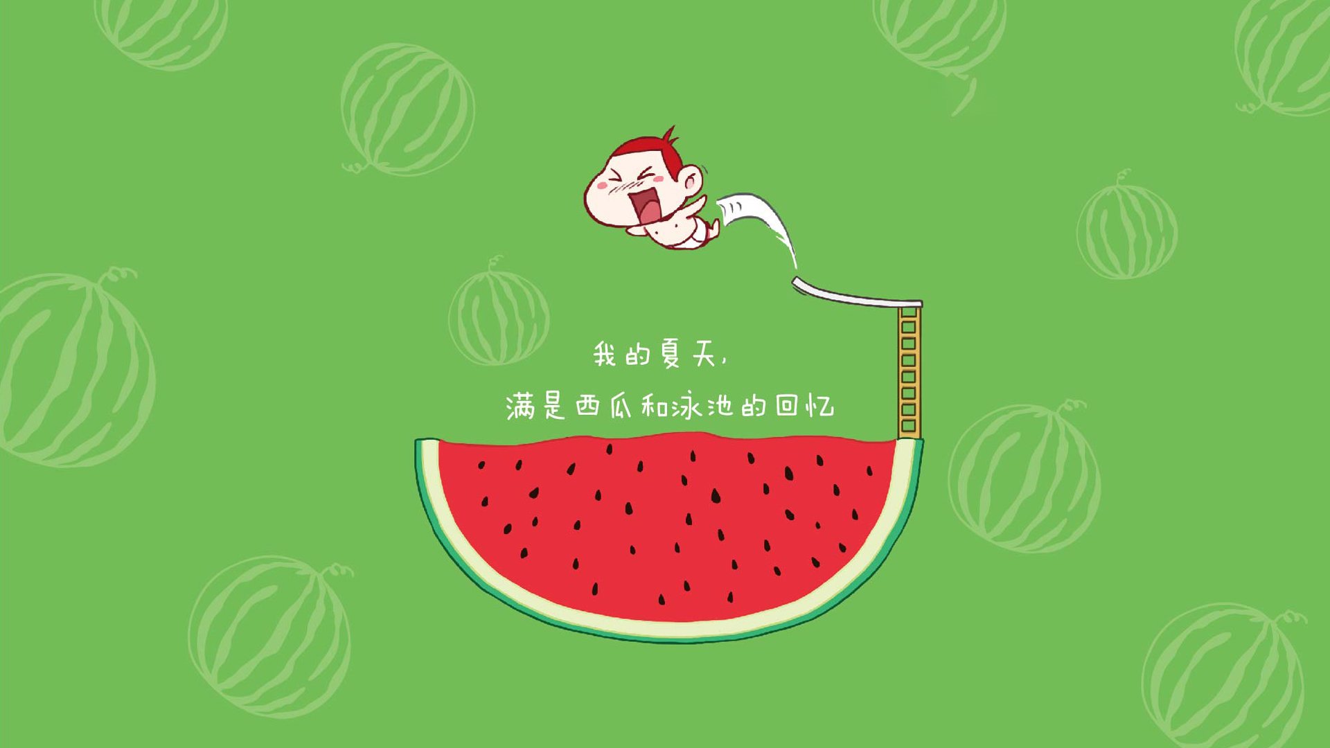 怎样安装太阳能光伏发电板（咋样安装太阳能光伏板）