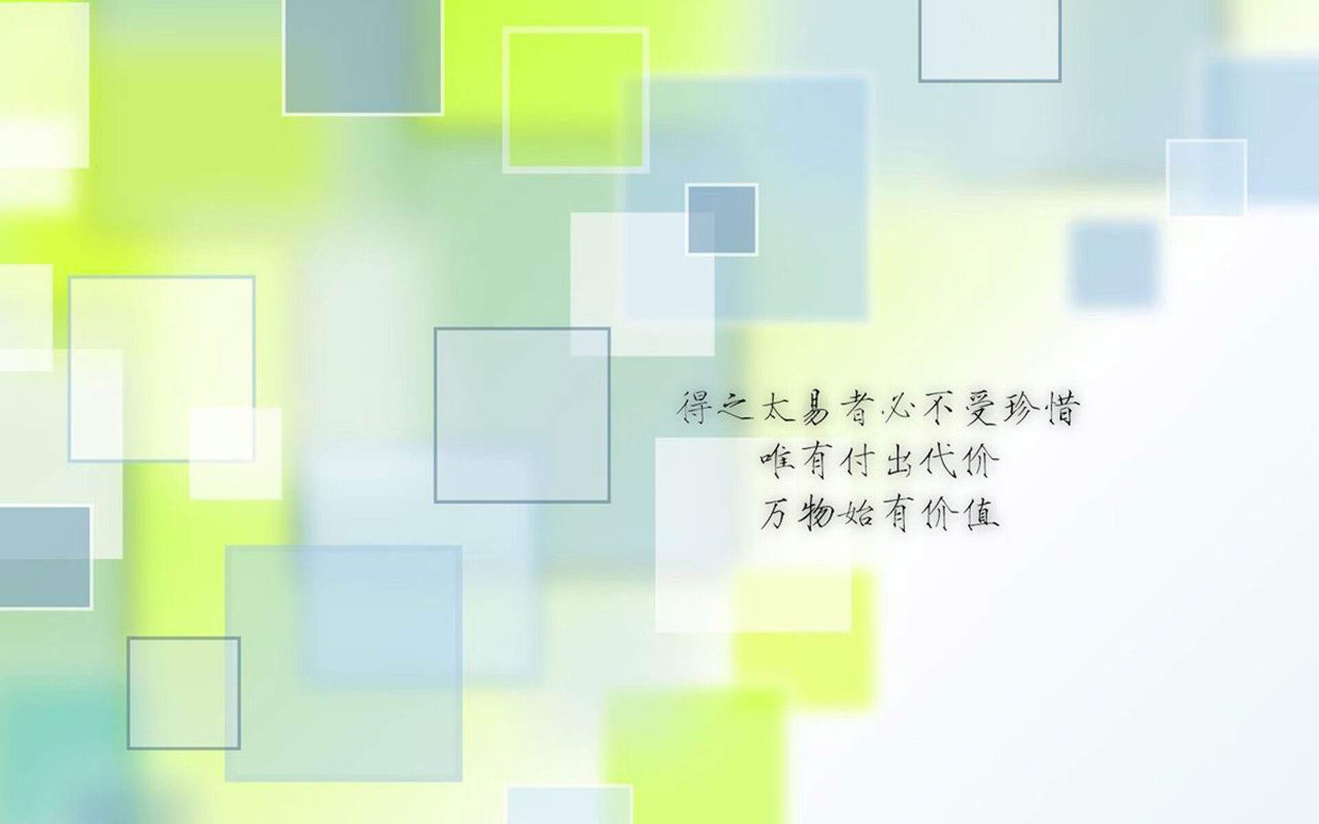 怎么激活太阳能灯不亮（太阳能灯维修100例）