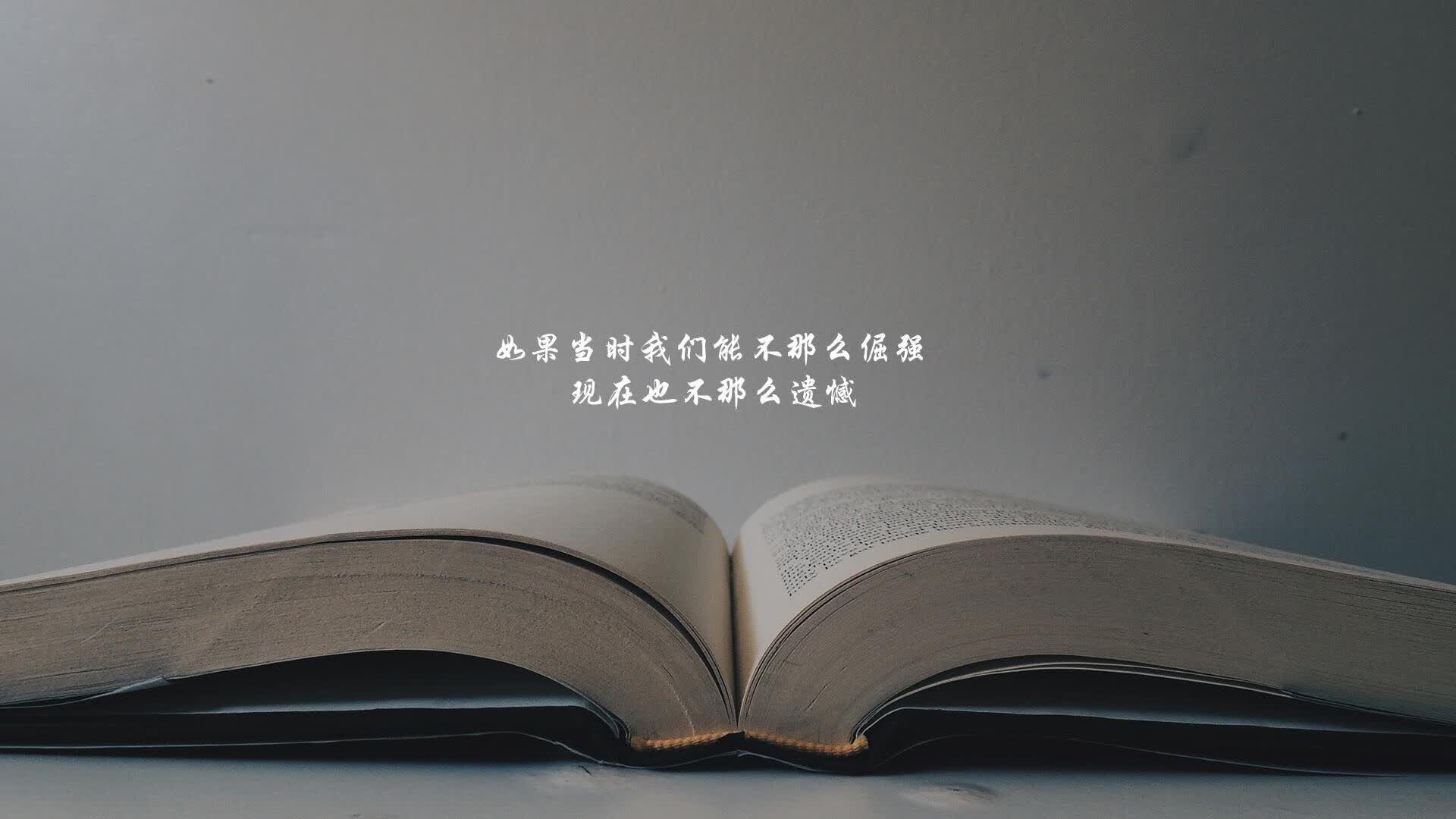 太阳能板怎么安装效果最好(太阳能板安装图片大全)